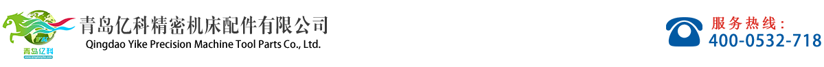 kingsunm.com