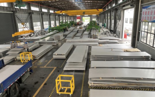 新勇興簡(jiǎn)介